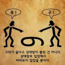 하수구119고압세척 이미지