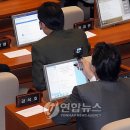 신기한의원 연합뉴스