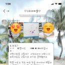 아이그리다미술교습소