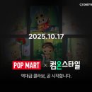 (주) 경기마트개봉 이미지