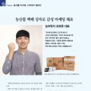 농부릿지