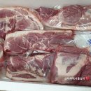 제주축산농협 아라지점
