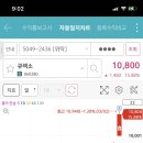피엔케이컴퍼니 이미지
