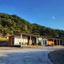 무릉도원면-43 이미지