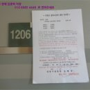 서상동109 이미지