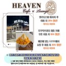[푸꾸옥 마사지] 델루나스파 즈엉동점 추천 내돈내산 후기