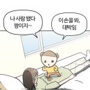 현경나인원 이미지