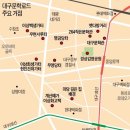화월다방