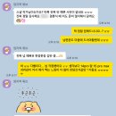 아이폰스냅 사기 당한 김에 직접 작가로 뛰는 후기 - 빌라드지디 수서