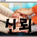 와이즈영어학원 이미지