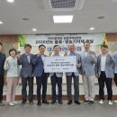 상무청과