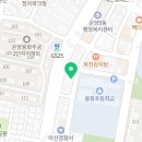 용화동광택손세차 이미지