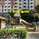 숲속마을 1단지 이미지