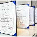 법무법인일신강남분사무소 이미지