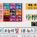 잡넷인력지원센터