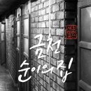 구로-공단-구로-39 이미지