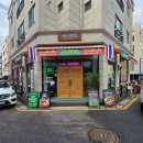 위례평생학습관 | (위례맛집)"나나방콕" 태국음식점 타이 푸드 맛집