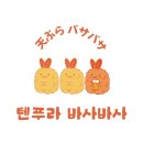 삼성토탈오에이시스템 이미지