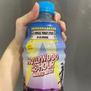 공차아산배방점