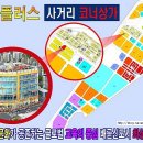 에이플러스2 이미지