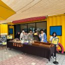 송학중학교 이미지