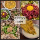 하양역 | 하양역맛집 한식 경산 초원댁 하양점
