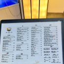 소담히 | 울산 삼산 달동 데이트하기 좋은 사시미 맛집 이자카야 찾는다면? 소담히 솔직 후기