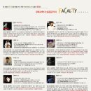 경북과학대학교 이미지