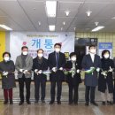 태릉입구역 4번출구 아시아경제