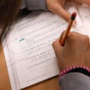 비룡중학교 이미지