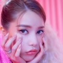 솔라