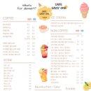 수목원카페 이미지