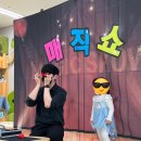 남구구립 에코뜰어린이집 | 광주 남구구립에코뜰어린이집