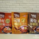 동원 F&amp;B 떡볶이의 신- 가족을 위한 가을 간식