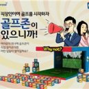 와이낫 아시아경제
