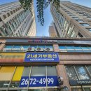 21세기부동산공인중개사사무소 이미지