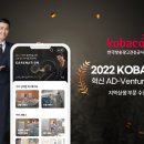 애드비빌딩 머니투데이
