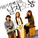 날자