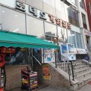 인천광역시부평 이미지