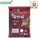 명성3호 이미지