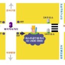 서구-02-40 이미지