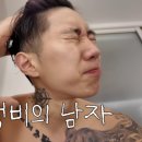 대성라이프