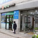 목동스크린골프클럽 이미지