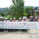 한국경로당 이미지