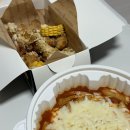 맛나제과 이미지