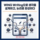 하남미사루체테어학원