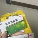 남원영웅태권도체육관 | [🇨🇳중국 유학생활] #9 무료한 일상에서 힐링찾기🚲🏸💪🏻|중국 자전거|한복대여|한중문화교류|동사대남원...