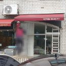 비긴어네일
