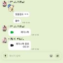 WR(대구광역시 중구)-50[국채보상로]-하-23 | [6月]
