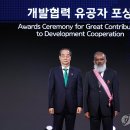 시디프라자 이미지